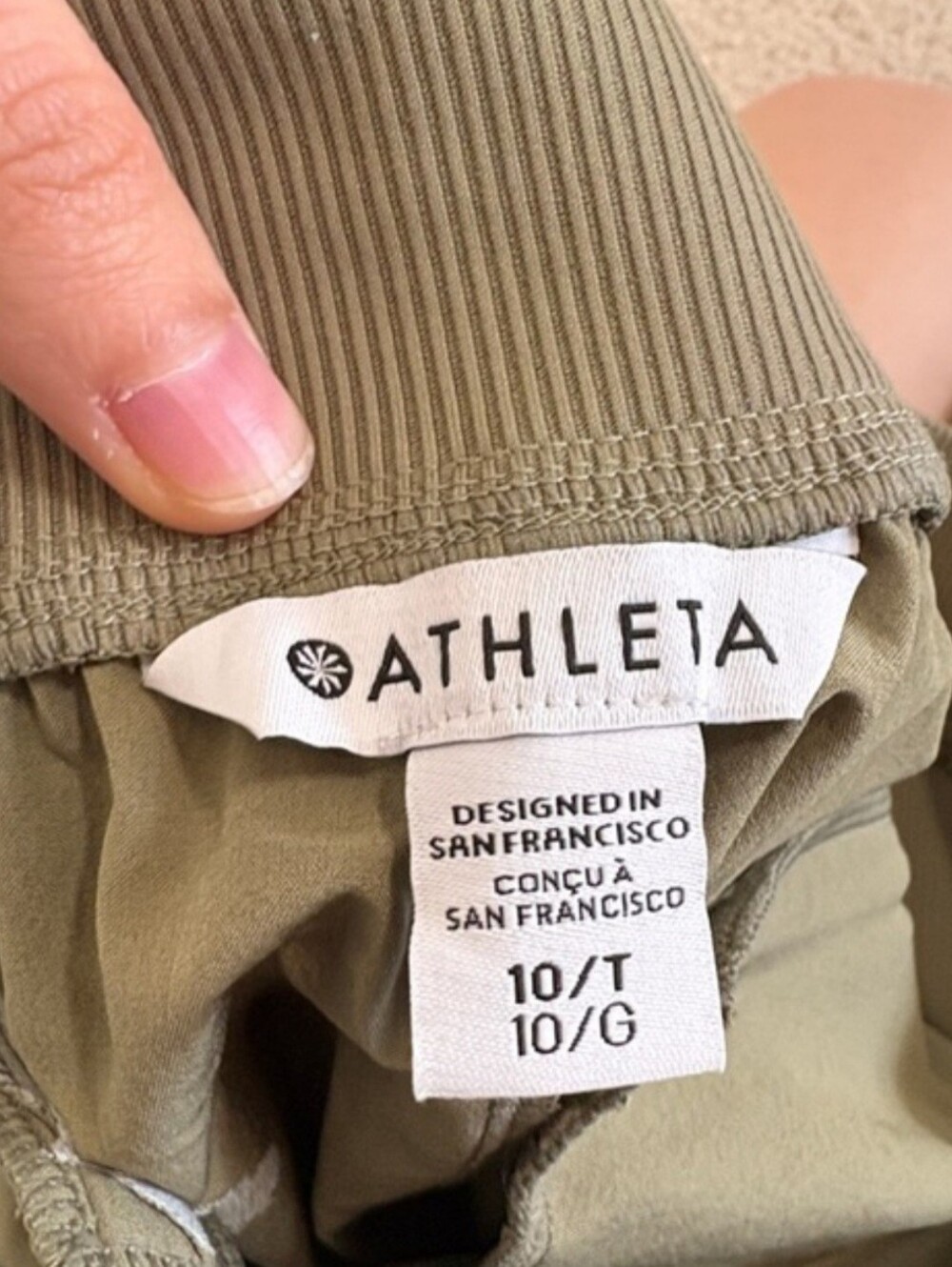 Athelta Brooklyn Midrise Jogger Size 10T (10 Tall) - Picture 6 of 6